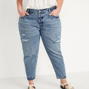 Old Navy High Rise Slouchy Taper Denim Jeans Distressed 20